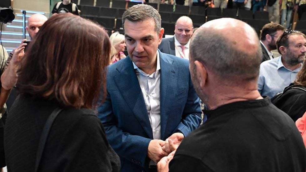 tsipras